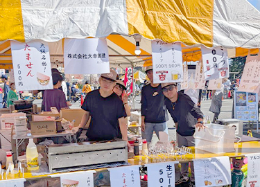 社内飲み会やイベント